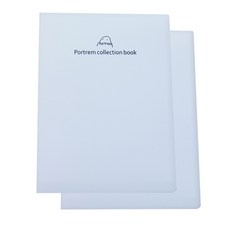 Portrem 收藏冊, 白色, 2個