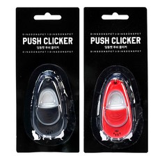 딩동펫 반려견 훈련용품 클리커, 레드 + 블랙, 2개