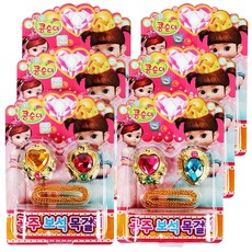 Kongsuni 小荳娃娃 公主珠寶項鍊 6入組, 混色