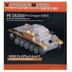 VOYAGERMODEL 1/35 WW2 Pz KPfw 2 Ausf F 塑料模型零件, 混色