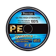 해동 다이니마 P.E 합사 낚싯줄, 핑크