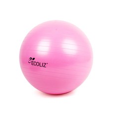 ECOLIZ 防爆雲台, 粉色