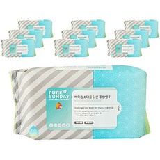 퓨어썬데이 베이킹소다를 담은 주방행주 16 x 20 cm, 50개, 10개