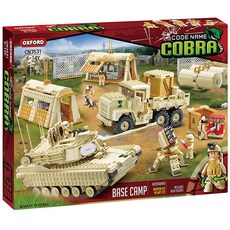 옥스포드 코드 네임 코브라 베이스캠프 블록 CN3531, 혼합 색상, 1개