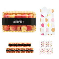 도나앤데코 피크닉 도시락용기 세트 옐로체크 소, 1세트, 용기 하단 10p + 상단 10p + 맛있게드세요 띠지 블랙 10p + 화이트스푼 10p + 포크 10p + 오렌지혼합 냅킨 10p