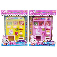 粉紅兔子會說話的自動販賣機玩具, 隨機發貨