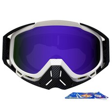 FANTON 滑雪護目鏡+護目鏡包 RS992WB, 藍色 Revo + 白色