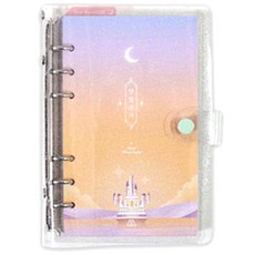 second mansion 6孔月光圖案筆記本, 月光城堡