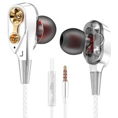 Challenge HYBRID 雙驅動入耳式耳機, 車-V20, 白金