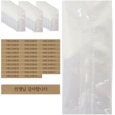 황씨네도시락 투명M봉투 30p + 크라띠지스티커 선생님 감사합니다 30p, 1세트