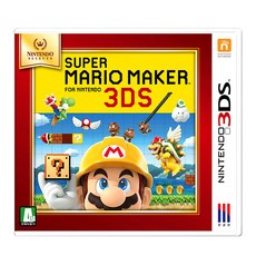 닌텐도3DS 슈퍼마리오 메이커 셀렉트판