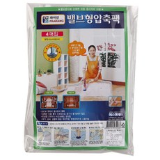 파아랑 밸브형 압축팩 중형, 4개입, 1개