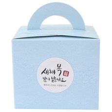 Hwangssinaedosirak 素面包裝盒 18入 + 新年快樂圓形書法貼紙 18入, 藍色, 1套