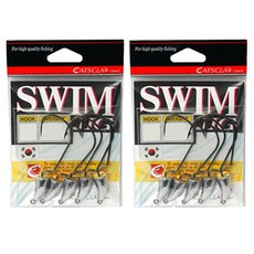 CATS CLAW 游泳汲鉤頭 29g, 2個