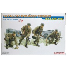 DRAGON 1/35 1st Fallschirmjäger Division Holland 1940 塑料模型, 1個