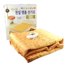 HANIL MEDICAL bedding 優質電熱毯 EPH-200HM, 金色珍珠, 144 x 136cm