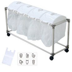 分類垃圾桶 4格+垃圾袋 100入+專用垃圾分類貼紙 6入, 框架（銀色）+進氣口（白色）, 1套