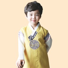 geumdong hanbok 男童黃領印花韓服 AM037 + 福袋