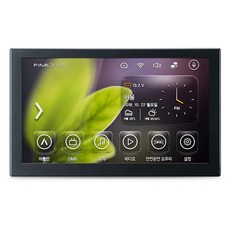 파인드라이브 매립 내비게이션, BF700, 2GB