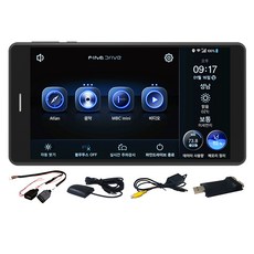 파인드라이브 T 내비게이션 16GB + 후방카메라 연결키트