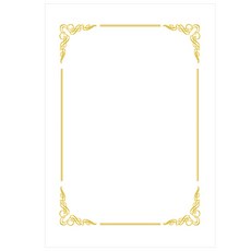 7500 獎狀紙 Pr뭉게구름, 白色的, 20個