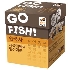 행복한바오밥 고피쉬 한국사 카드게임, 세종대왕과 임진왜란, 1개