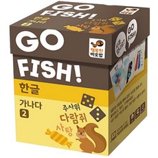 행복한바오밥 고피쉬 한글 가나다 2 학습 카드케임, 혼합 색상, 1개