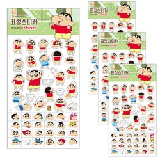 플라잉웨일즈 짱구 투명 스티커, 표정, 4개