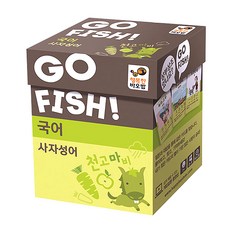 Happy Baobab Go Fish! 韓國四字成語, 混色