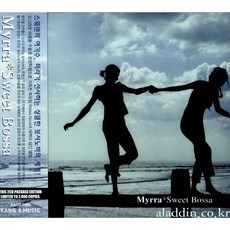 미라 - Sweet Bossa, 2CD