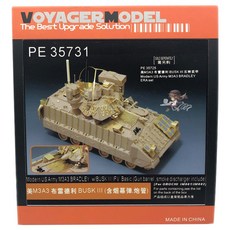 VOYAGERMODEL WY0583 1/35 現代美國陸軍 M3A3 BRADLEY w BUSK III IFV 基本塑料模型貼花, 混色