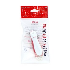 회전 손톱깎이(파일삽입), 레드, 1개