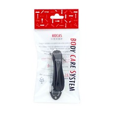 회전 손톱깎이(파일삽입), 블랙, 1개