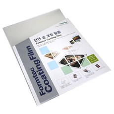 폼텍 손코팅필름 CF-2319, A3, 20개