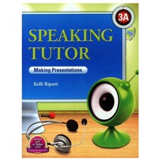 Speaking Tutor 3A(SB+CD), 컴퍼스