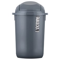 FABULOUS 搖蓋式垃圾桶 10L, 混色, 1個