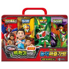 EUNHASOOMEDIA Hello Carbot 白堊紀 4 件袋拼圖 EM2754, 1個, 10片