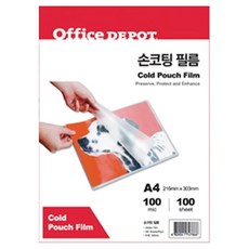 OfficeDEPOT 102263手塗膜 226*315, A4, 1包