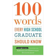 100 Words Every High School Graduate Should Know, Houghton Mifflin Harcourt