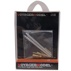 VOYAGERMODEL 1/32 Junkers Ju87G AP 砲彈槍管槍口剎車人偶貼紙, 混色