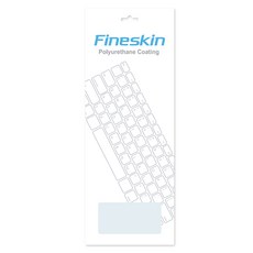 카라스 파인 노트북 키스킨 LG 15GD880-XX76K용, 1개