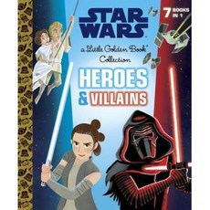 Heroes and Villains Little Golden Book Collection (Star Wars) Hardcover, Golden Books