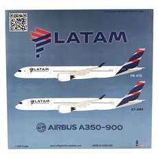 Inflight 1/200智利航空A350-900航空A7-AMA飛機模型, 混色