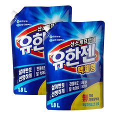 Yuhan Corporation 宇航根含氧漂白液補充裝, 1.8L, 2包