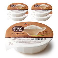 햇반 유기농 쌀밥, 210g, 5개