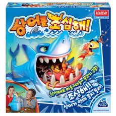 ACADEMY PLASTIC MODEL 小心鯊魚桌遊玩具組, 混合顏色