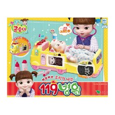 Kongsuni 小荳娃娃 救護車急救玩具組, 單色