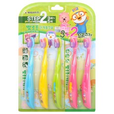 뽀로로 단계별 유아칫솔 2단계, 혼합색상, 5개입, 1개