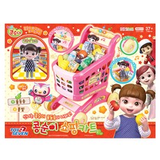 Kongsuni 超市購物扮家家玩具組, 混色