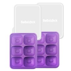 BeBeLock 矽膠製冰盒 2入, 紫色